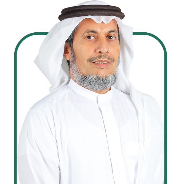 Prof. Dr. Mohammed bin Saleh Al-Oboudi