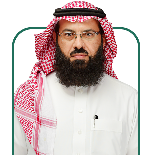 د. عمر بن محمد العمر 