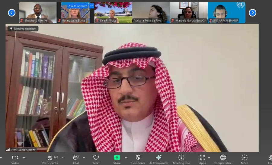 الجامعة تمثل المملكة في المنتدى السياسي الرفيع المستوى بالأم…