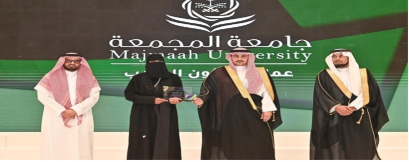 الدكتورة رحاب الوزة تفوز بالمركز الأول في الملتقى الطلابي السابع