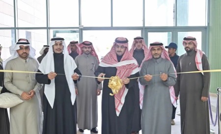 Organizing the Annual Research Forum and Honoring Outstanding Colleges and Researchers