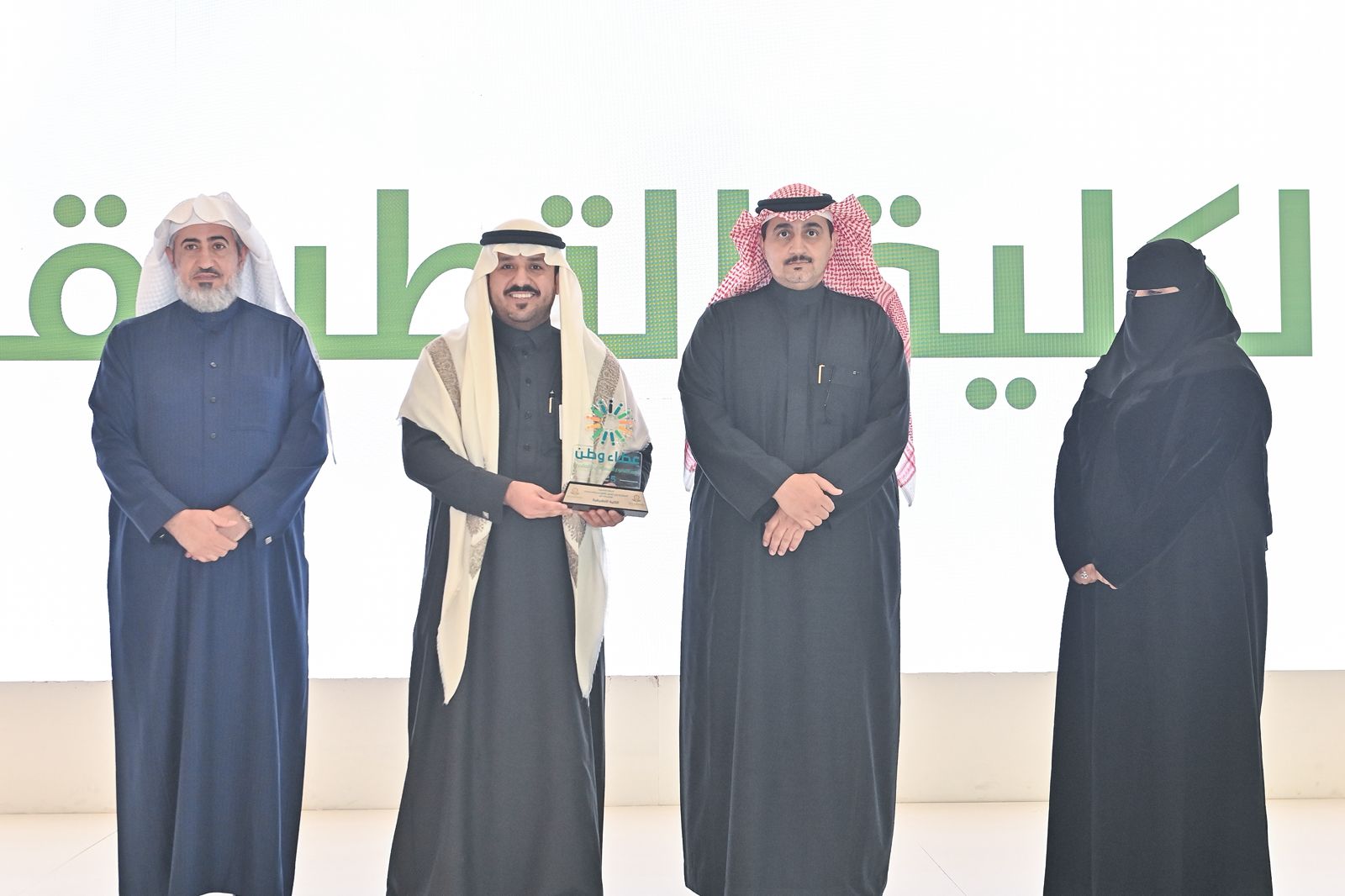 أخبار الجامعة