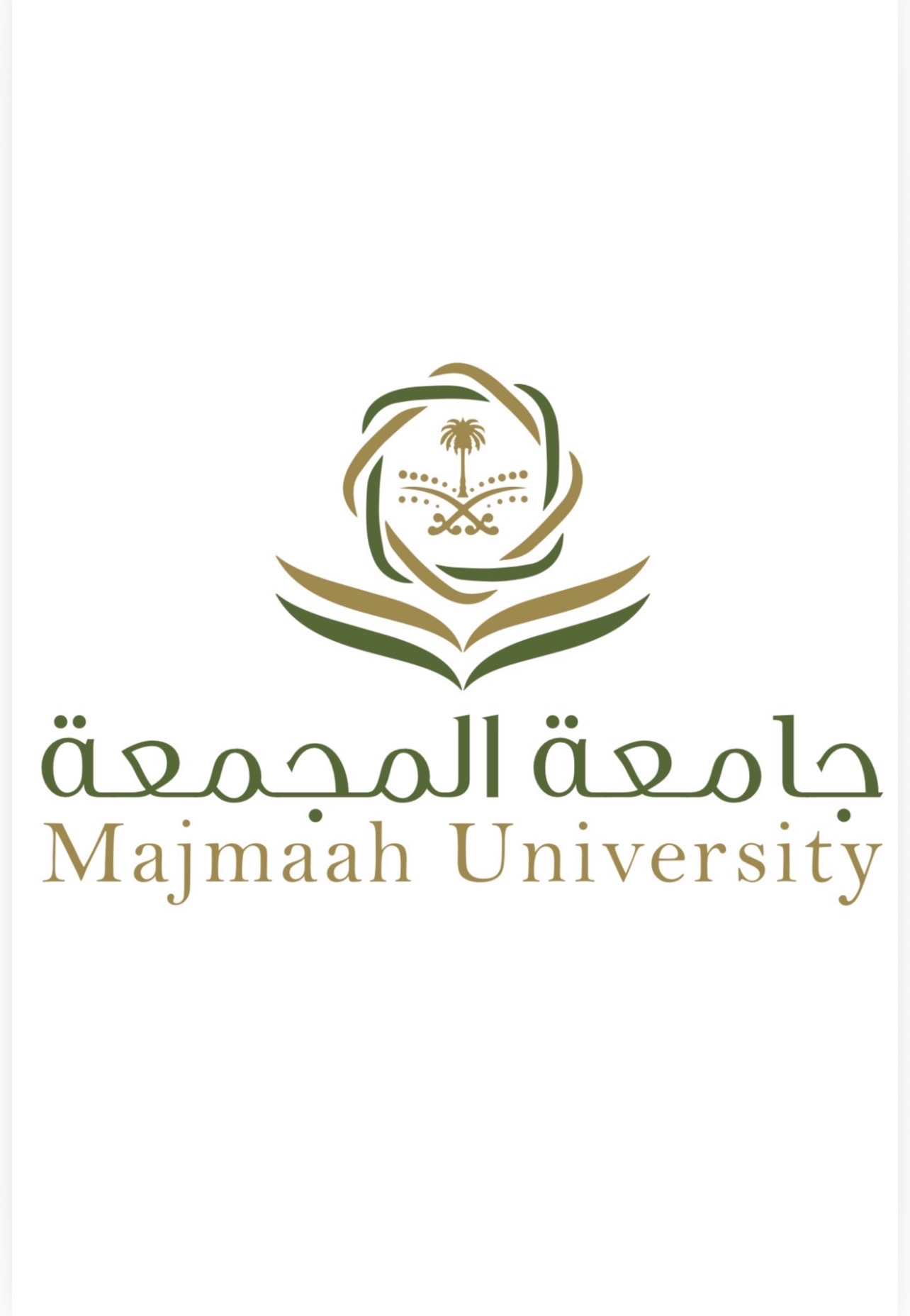 أخبار الجامعة