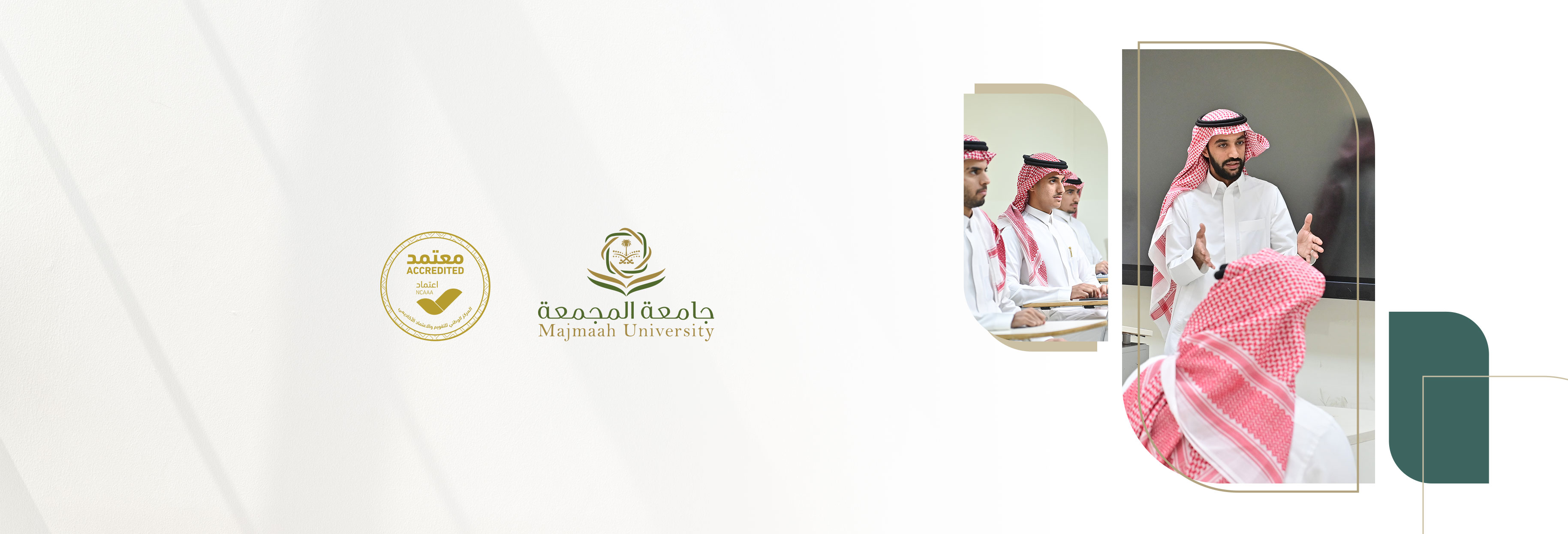 هيدرات البوابة 2