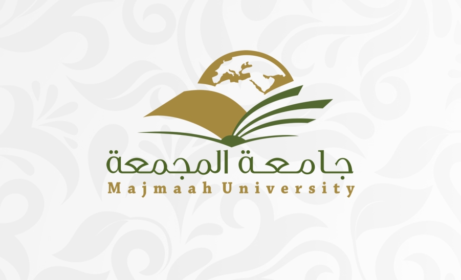 جامعة المجمعة