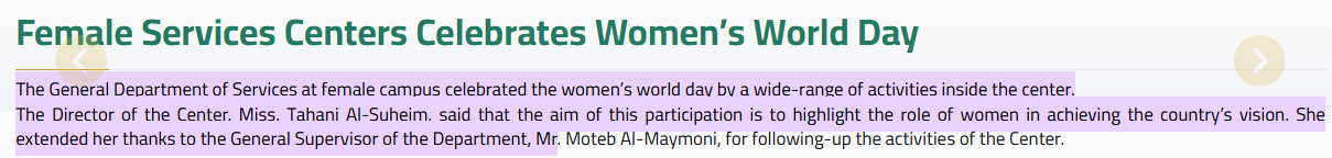SDG 5.6.6 Women’s mentoring schemes - Image005