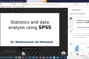 التحليل الاحصائى للبيانات باستخام برنامج SPSS