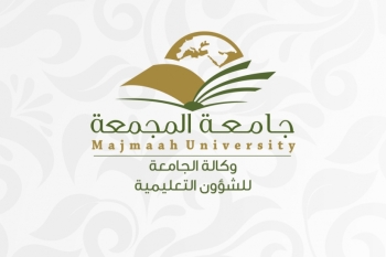 شعار وكالة الجامعة للشؤون التعليمية 