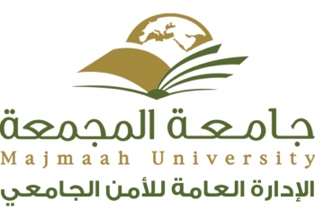 شعار الأمن الجامعي