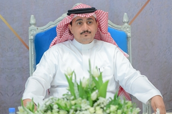 جامعة المجمعة