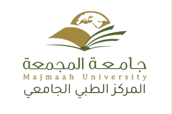 جامعة المجمعة 