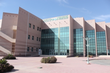 جامعة المجمعة 