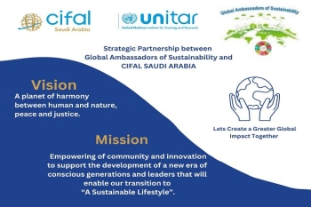 إطلاق منصة سفراء الاستدامة في المملكة العربية السعودية برعاية مركز سيفال