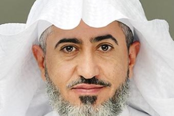 م