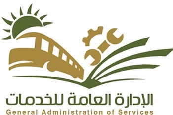 جامعة المجمعة 