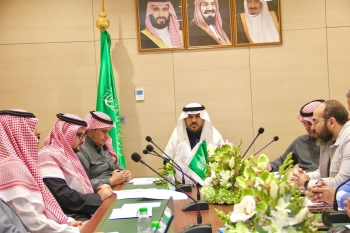صوره