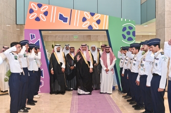 حفل ختام الأنشطة للعام الجامعي 1446ه