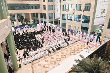 حفل ختام الأنشطة للعام الجامعي 1446ه