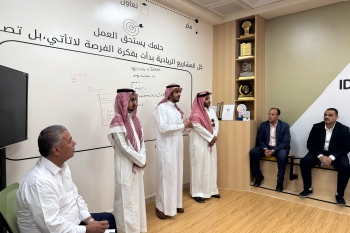 خطوة نحو المستقبل: طلاب كلية إدارة الأعمال يتعرفون على مركز الابتكار وريادة اعمال
