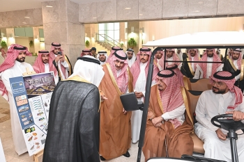 حفل التخرج 16 