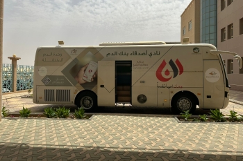صورة