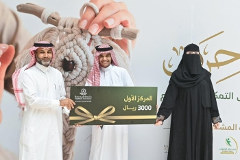 برنامج