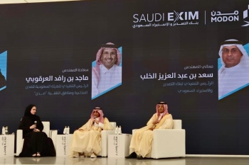 مؤتمر