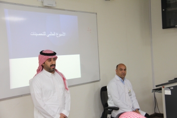 الإدارة العامة للصحة المهنية والبيئة تنظم ندوة صحية توعوية بكلية التمريض