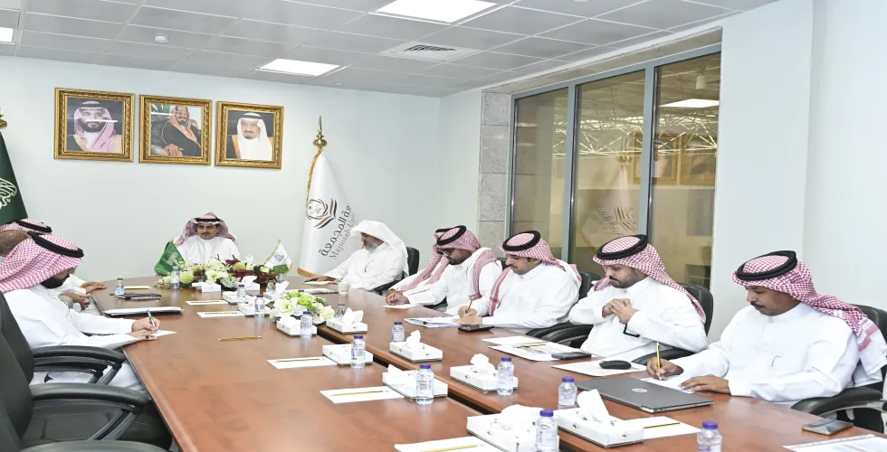 MU CHAIRS SPORTS CITY PROJECT COMMITTEE MEETING