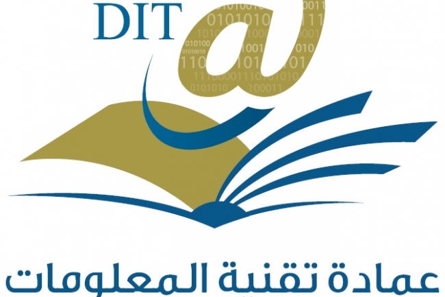it logo