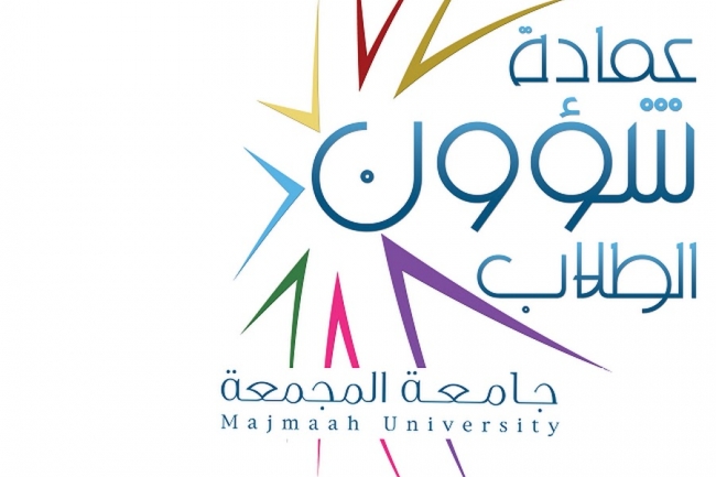 مسابقة القران الكريم والسنة النبويه