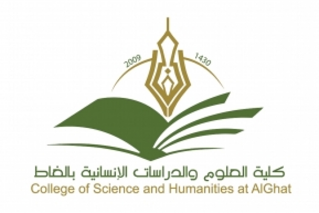  ورشة عمل حول انشاء بنوك الأسئلة للمقررات وربطها بمخرجات تعلم المقرر لرفعها على منصة بنوك الاسئلة للجامعة  