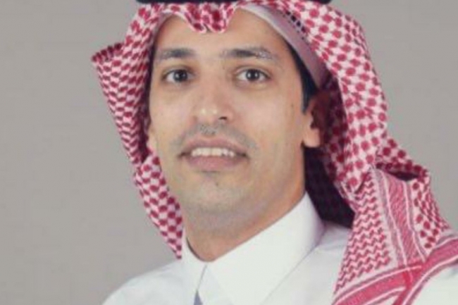 الجامعة