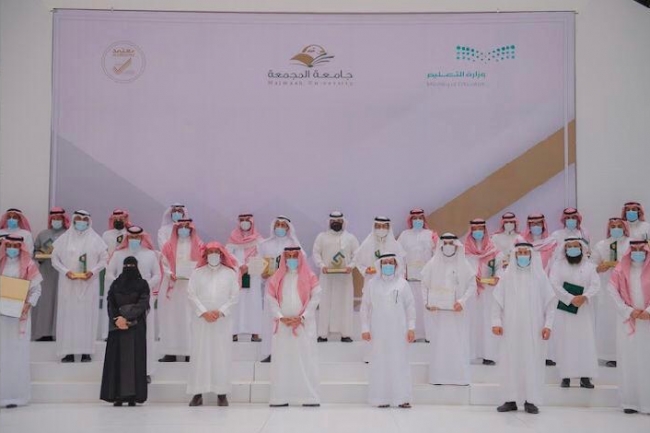 عمادة شؤون المكتبات تحصد جائزة التميز للتقارير السنوية لعمادات الجامعة للعام الجامعي ١٤٣٩ - ١٤٤٠ هـ