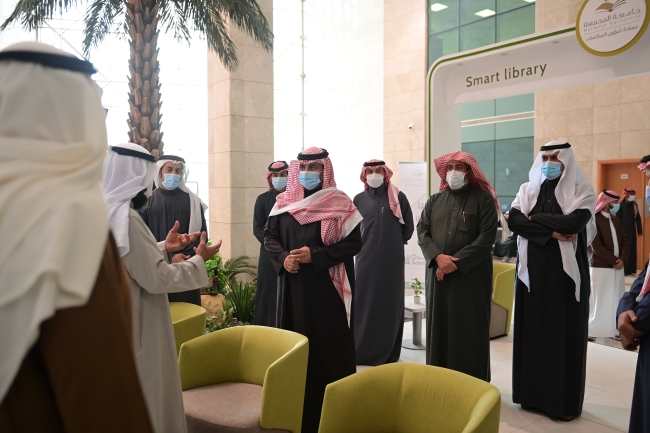 جامعة المجمعة