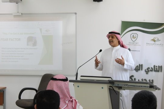 ورشة عمل "المقابلة الوظيفية" بكلية الهندسة