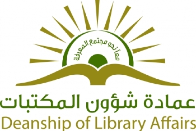 ورشة عمل