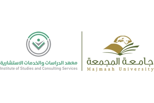 شعار المعهد
