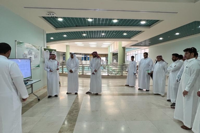 كلية إدارة الأعمال