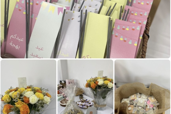 احتفالية معايدة قسم الطالبات بكلية الهندسة بمناسبة عيد الفطر المبارك 