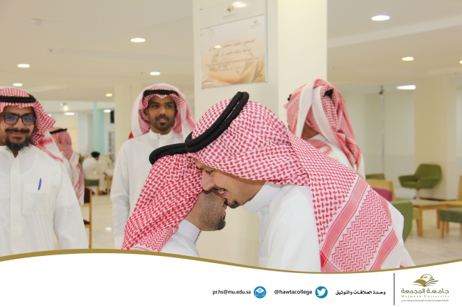 حفل المعايدة السنوي
