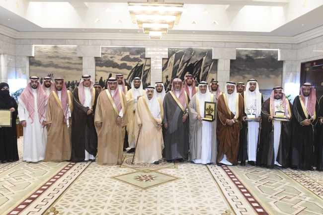 أمير منطقة الرياض يرعى حفل تسليم جائزة الجامعة لخدمة المجتمع ، ويكرم فائزيها .