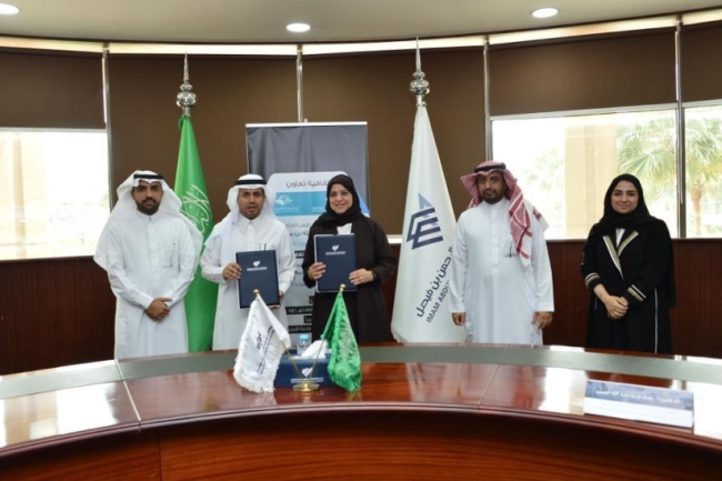 الجامعة توقع اتفاقية تعاون مع جامعة الإمام عبد الرحمن بن فيصل في المجال البحثي والعلمي .