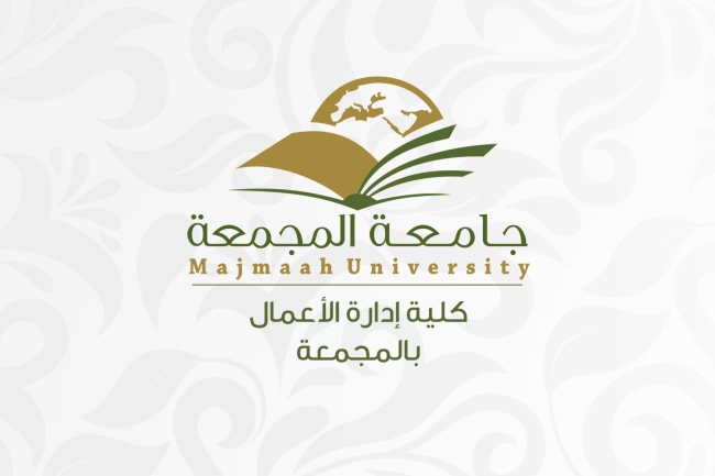جامعة المجمعة 