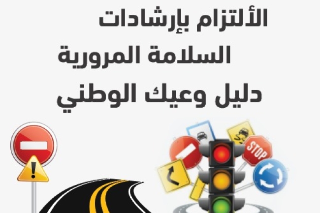 س