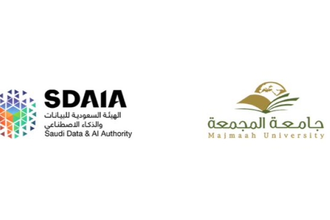 سدايا و الجامعة توقعان مذكرة تفاهم لتعزيز الاستفادة من المنتجات الرقمية الذكية والآمنة وبناء جيل من الكفاءات الوطنية.
