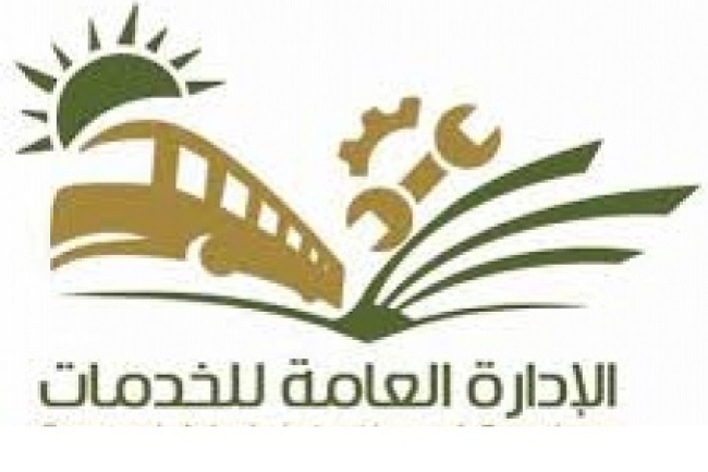ء