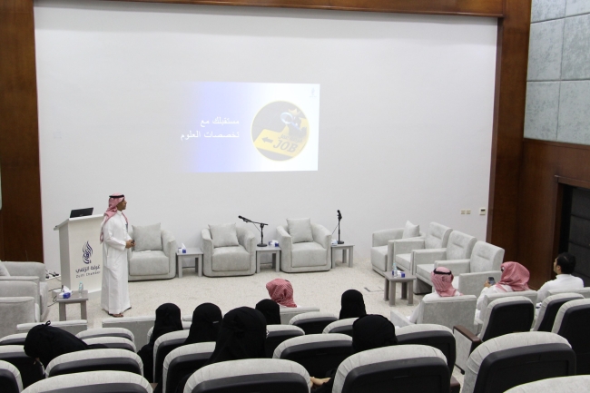 وحدة شؤون الخريجين