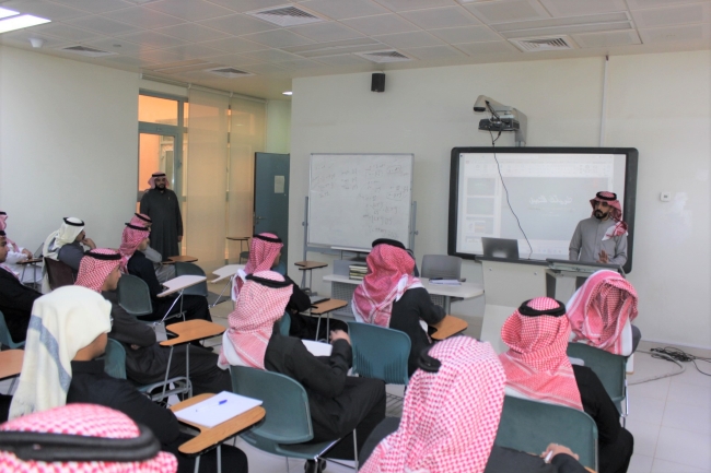 ملتقى التميز والإرشاد الأكاديمي