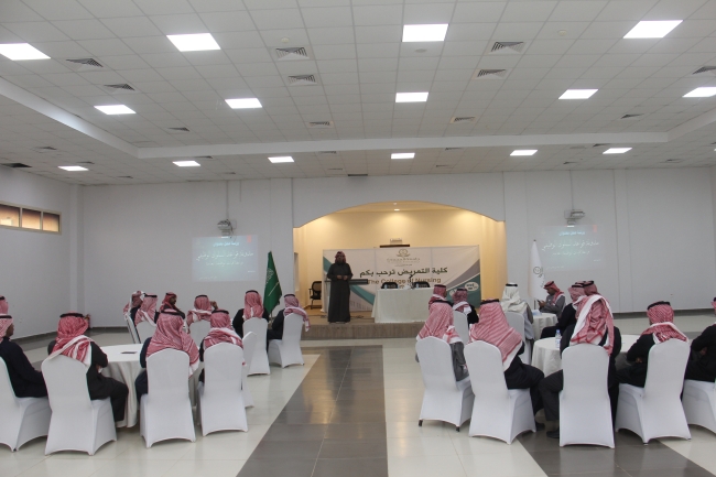 كلية التمريض تقيم ورشة عمل حول مدونة قواعد السلوك وأخلاقيات الوظيفة العامة بالتعاون مع الإدارة العامة للتطوير التنظيمي